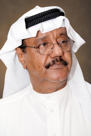 Ghanem Al-Saleh