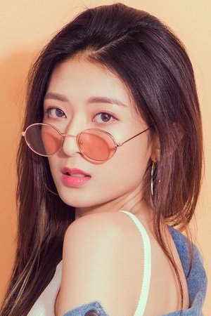 Aurora Li