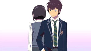 君の名は。