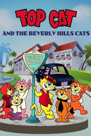 Póster de la película Don Gato y su pandilla en Beverly Hills