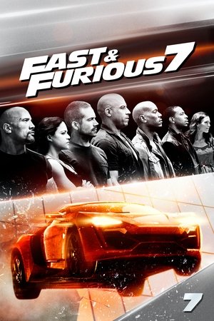 Póster de la película Fast & Furious 7