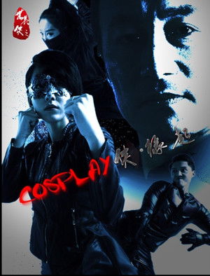 Default Netflix logo