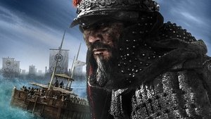 L'Amiral