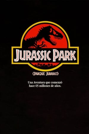 Jurassic Park (Parque Jurásico)