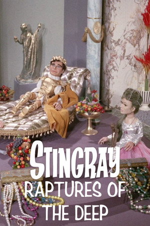 Póster de la película Stingray: Raptures of the Deep