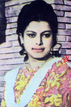Zahrat Ara