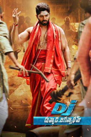 DJ: Duvvada Jagannadham