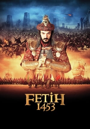 Póster de la película Conquista 1453