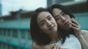 Movie Image 3