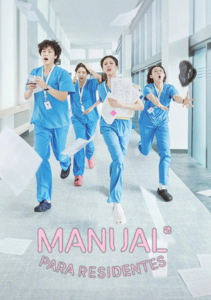 Manual para residentes