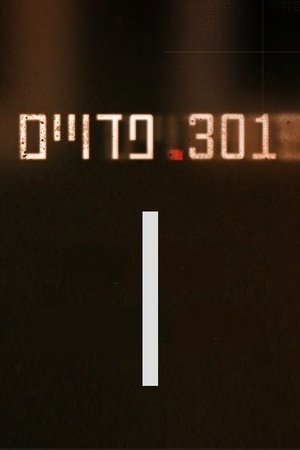 watch 301 pows tv show poster