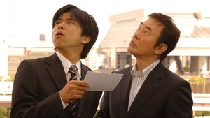 Imagen del episodio 7