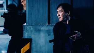 捕风追影