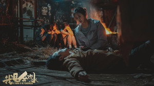 Episode 12