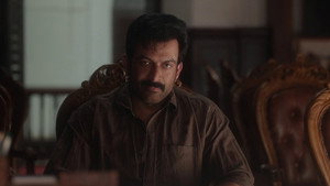 I, നോബഡി