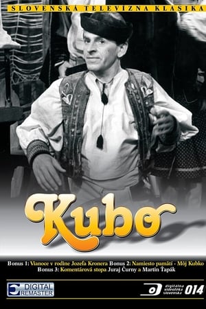 Póster de la película Kubo