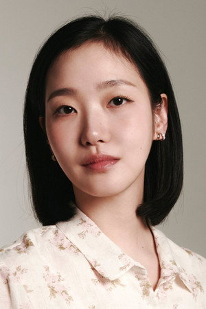 Kim Go-eun