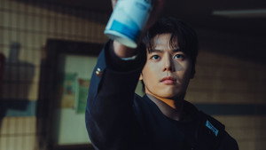 Weak Hero