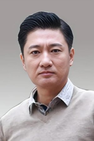 profile