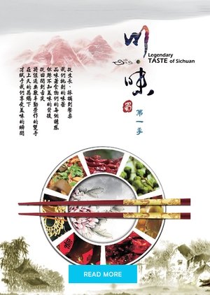 watch legendary taste of sichuan tv show poster