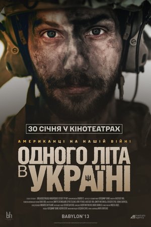 One Summer in Ukraine