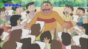 Episode 48