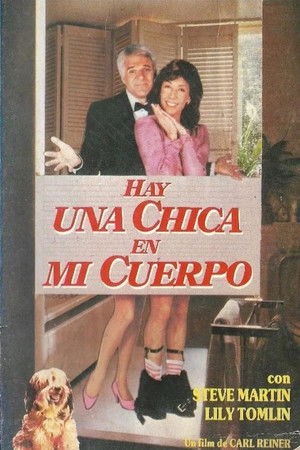 Póster de la película Dos veces yo