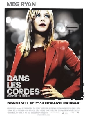 Dans les cordes Streaming VF VOSTFR