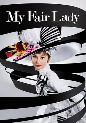 Póster de la película My Fair Lady (Mi bella dama)