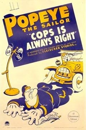 Póster de la película Cops Is Always Right