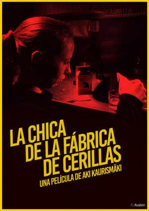 Póster de la película La chica de la fábrica de cerillas