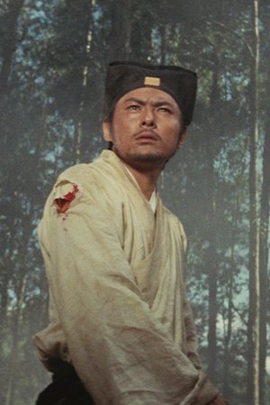 Pai Ying