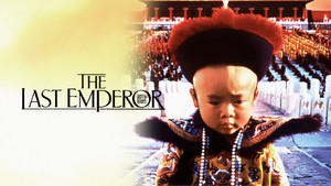 The Last Emperor