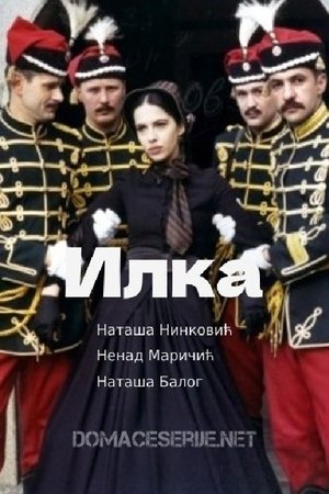 Póster de la película Ilka