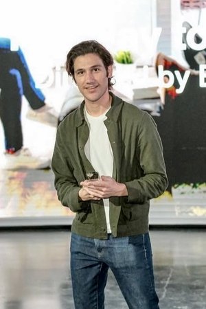 Burt Binder