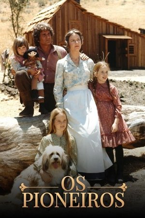Filme