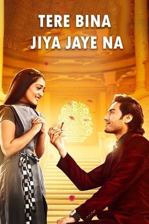 Póster de la serie Tere Bina Jiya Jaye Naa