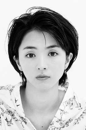 満島ひかり