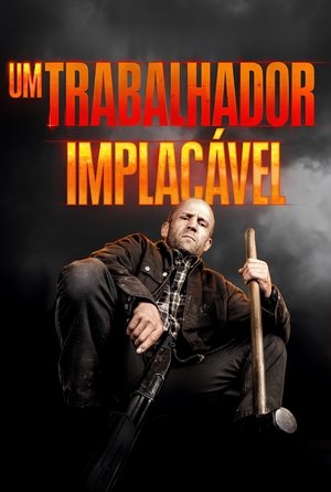 Filme