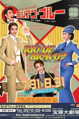 Default Netflix logo