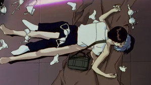Neon Genesis Evangelion