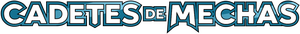 Mech Cadets