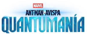 Ant-Man and the Wasp: Quantumania