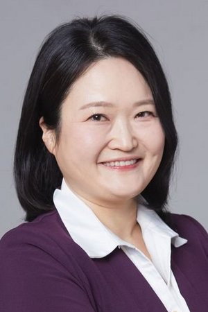Son Min-hee