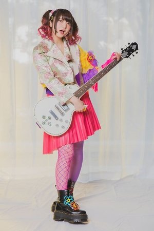 Band-Maid Online Okyuji 5 The Day of Maid