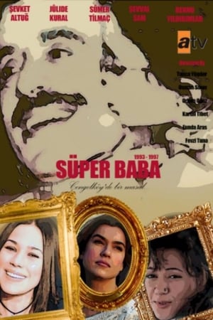 Póster de la serie Super Dad