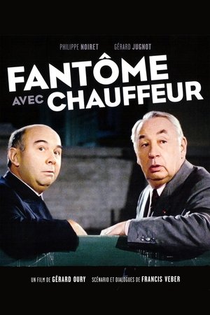 Fantôme avec chauffeur Streaming VF VOSTFR