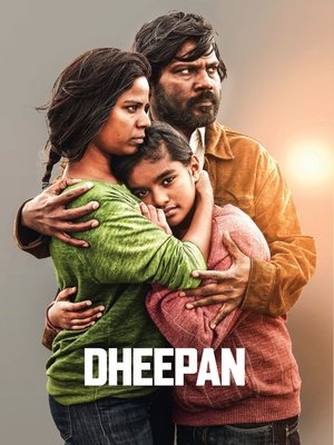 Póster de la película Dheepan