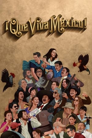 Póster de la película ¡Que viva México!