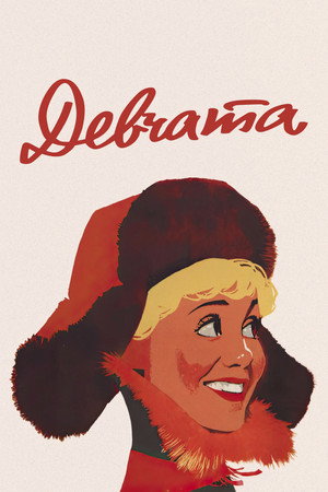 Póster de la película Девчата